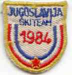 Smucarski savez Jugoslavije