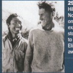 29.maja 1953. alpinist sa Novog Zelanda, Edmund Hillary i serpas iz Nepala, Tenzing Norgay, stavilli su svoja stopala na vrh Mont Everest-a. Ekspedicija je hvaljena u stampi kao prica o britanskom uspjehua mediji su je postavili na pozornicu paralelno sa svecanoscu krunisanja Kraljice Elizabete II, koja je Hillary-ju dodijelila zvanje "viteza" a Norgaya nagradila medaljom kralja Georga.