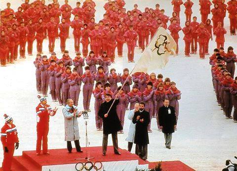 ZOI'84. Uglljesa Uzelac