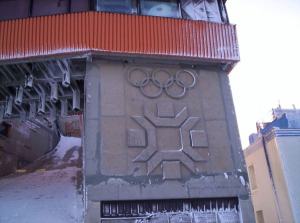 Bjelasnica vrh start Smuka