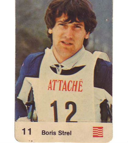 boris-strel-221d2981f-c5e4-4755-94fe-75034e065aa-resize-750